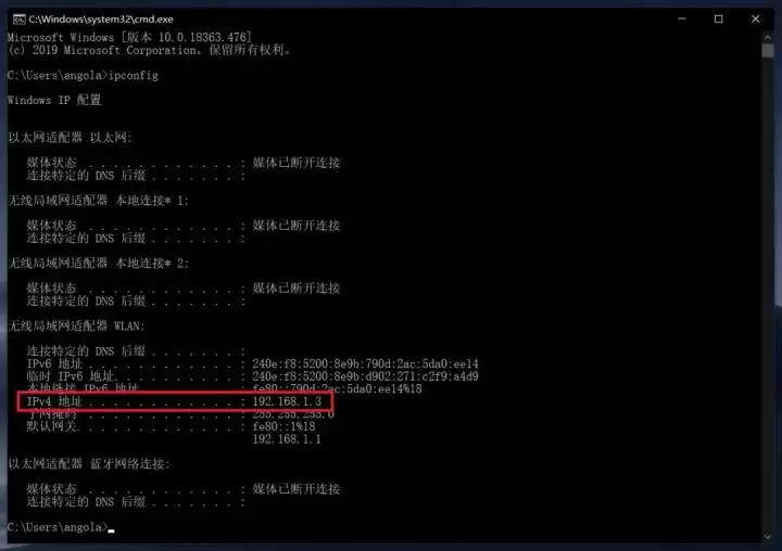 iPhone 与 Win 电脑传输文件指南 | 如何通过「文件」应用实现共享? iPhone 与 Win 电脑传输文件指南 | 如何通过「文件」应用实现共享?