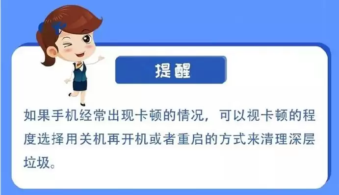 苹果手机重启和关机再开机有什么区别? 苹果手机重启和关机再开机有什么区别?