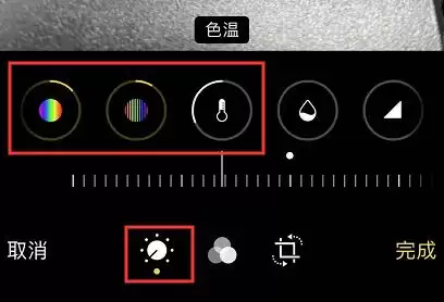 iPhone 拍出来的照片发黄是什么原因? iPhone 拍出来的照片发黄是什么原因?
