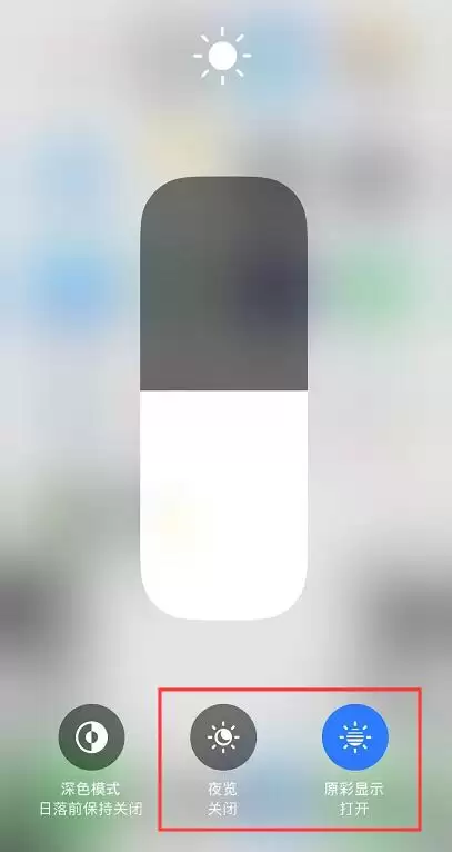 iPhone 拍出来的照片发黄是什么原因? iPhone 拍出来的照片发黄是什么原因?