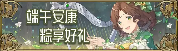 匠屋异闻录2026最新礼包兑换码分享