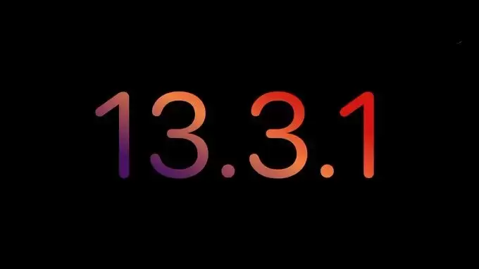 苹果iOS 13.3.1Beta1更新了什么内容?附更新方法 苹果iOS 13.3.1Beta1更新了什么内容?附更新方法
