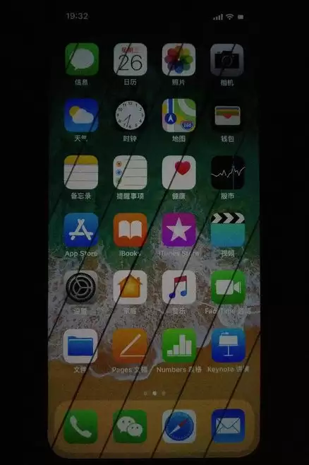 iPhone 11 Pro 屏幕采用的 PWM 调光方式是什么意思? iPhone 11 Pro 屏幕采用的 PWM 调光方式是什么意思?