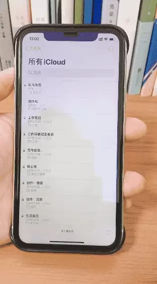 有关 iPhone 快捷操作的 4 个小技巧 有关 iPhone 快捷操作的 4 个小技巧