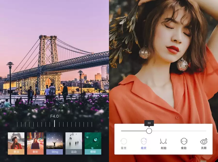 App Store 本土优秀 App:《咔嗒》AI 修图,一秒出大片 App Store 本土优秀 App:《咔嗒》AI 修图,一秒出大片