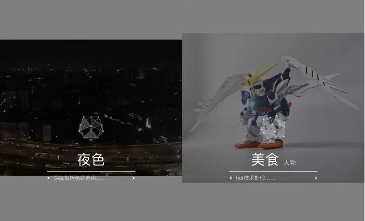 App Store 本土优秀 App:《咔嗒》AI 修图,一秒出大片 App Store 本土优秀 App:《咔嗒》AI 修图,一秒出大片