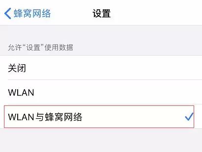 购买新 iPhone 后,你可能会遇到这些“问题” 购买新 iPhone 后,你可能会遇到这些“问题”