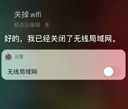 购买新 iPhone 后,你可能会遇到这些“问题” 购买新 iPhone 后,你可能会遇到这些“问题”