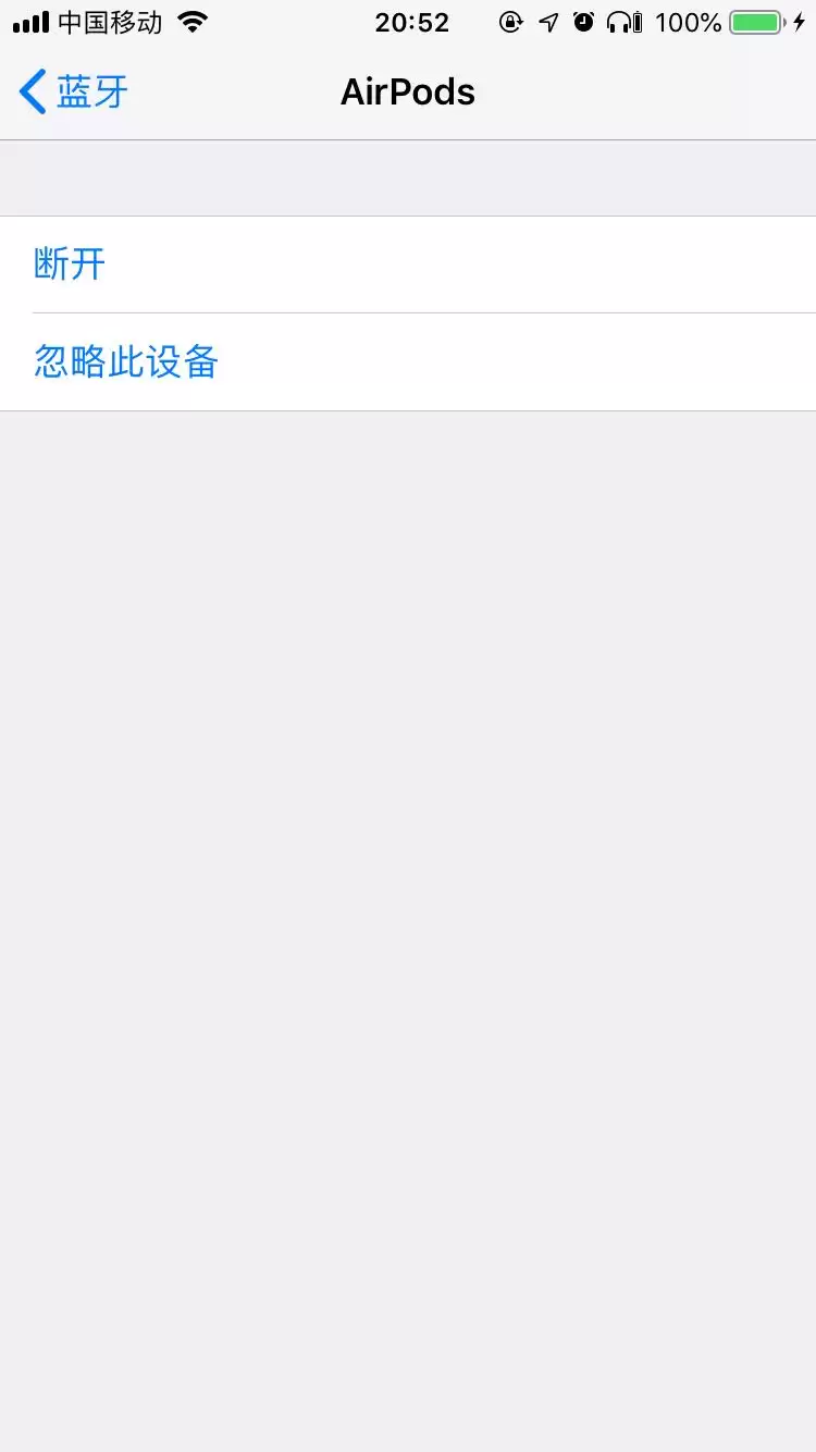 真假AirPods Pro辨别方法 真假AirPods Pro辨别方法