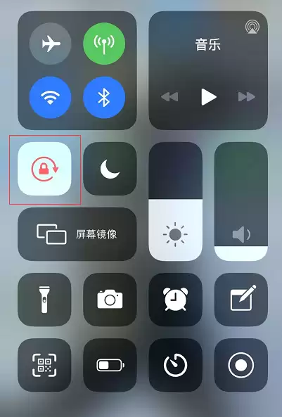 iPhone/iPad 屏幕无法旋转,如何解决? iPhone/iPad 屏幕无法旋转,如何解决?