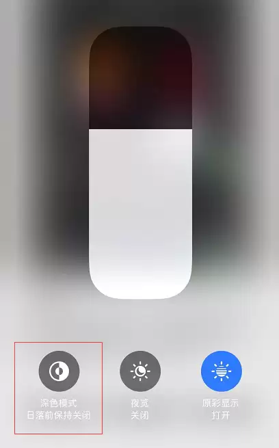 升级 iOS 13 后,这些操作你会了吗? 升级 iOS 13 后,这些操作你会了吗?