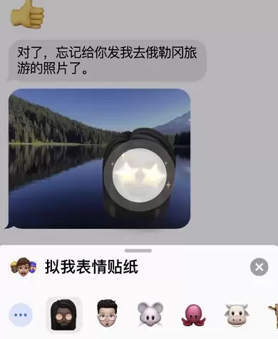 升级 iOS 13 后,这些操作你会了吗? 升级 iOS 13 后,这些操作你会了吗?