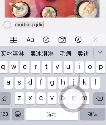 升级 iOS 13 后,这些操作你会了吗? 升级 iOS 13 后,这些操作你会了吗?