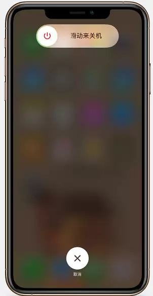 iPhone电源键都有哪些功能和妙用？