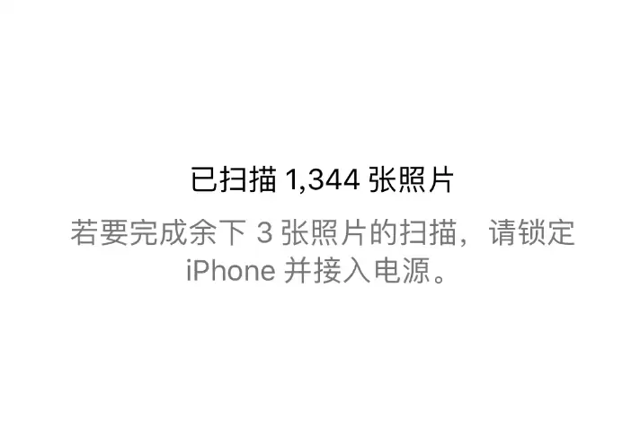 iPhone 照片“人物”功能无法自动识别怎么办? iPhone 照片“人物”功能无法自动识别怎么办?