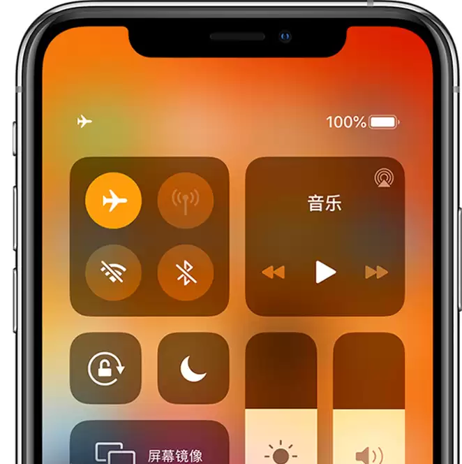 iPhone 突然无信号,三招帮你解决 iPhone 突然无信号,三招帮你解决