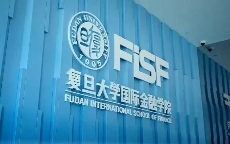 AI时代，金融人才何为？