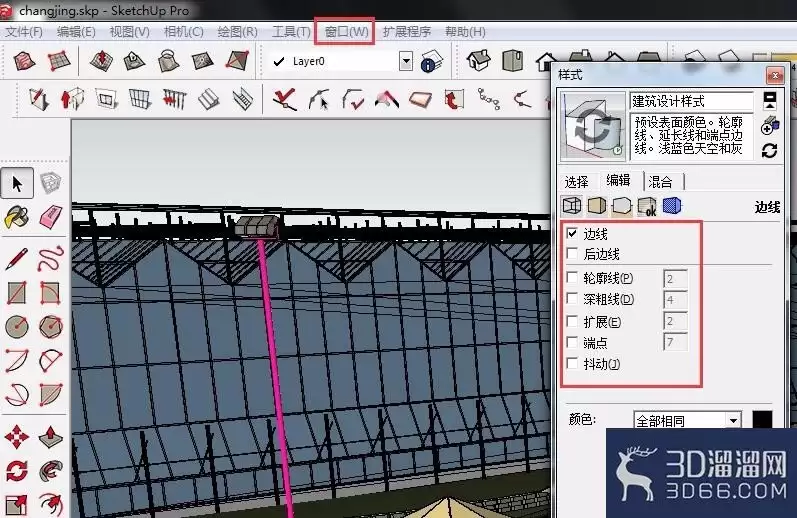 Sketchup草图大师无法访问3D模型库如何解决