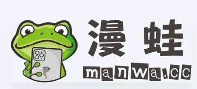 漫蛙网页版打不开如何解决-漫蛙官网最新可用入口在哪