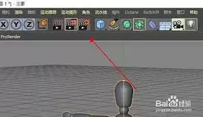 Cinema 4D如何只渲染线框图