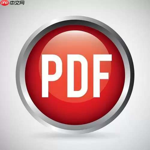 AdobeAcrobat怎么去除安全限制_AdobeAcrobat移除所有者密码方法