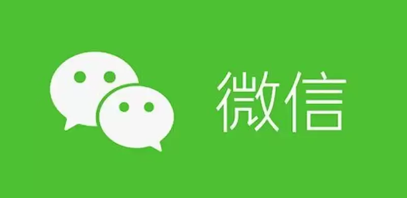 微信网页版文件传输助手入口 文件传输助手网页版官方直达