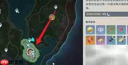 原神锐意碎甲任务攻略