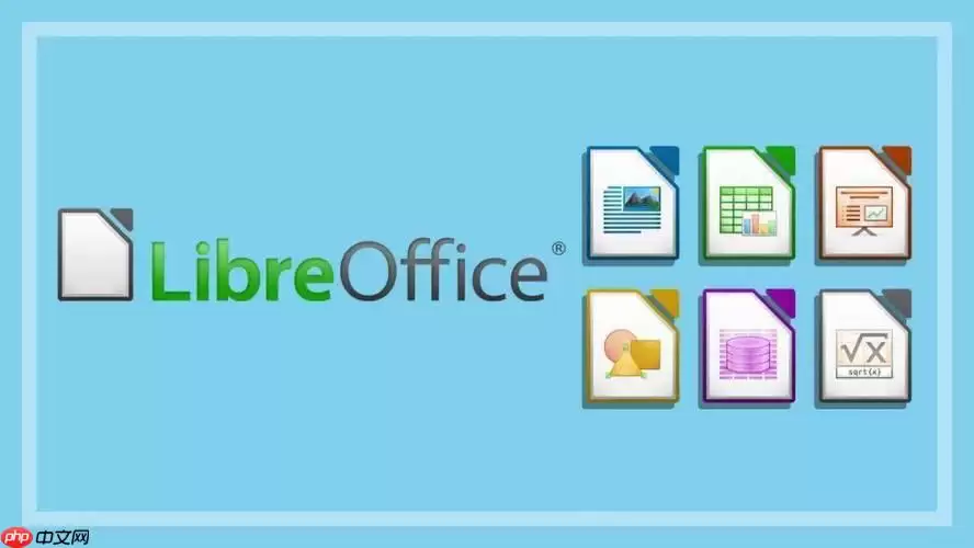 LibreOffice报表怎么画_LibreOffice商业智能分析