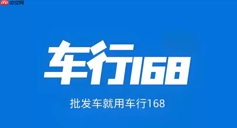 操作示意图