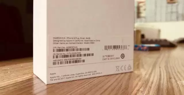 苹果序列号真的要改革了吗?什么时候开始调整? 苹果序列号真的要改革了吗?什么时候开始调整?
