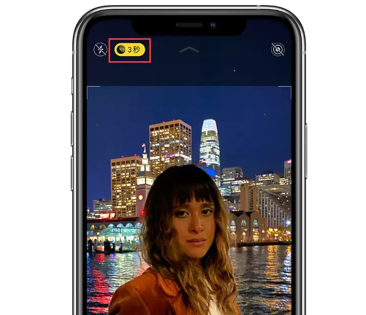 分享 iPhone 11 “夜间模式”的拍摄技巧 分享 iPhone 11 “夜间模式”的拍摄技巧