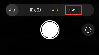 分享 iPhone 11 “夜间模式”的拍摄技巧 分享 iPhone 11 “夜间模式”的拍摄技巧