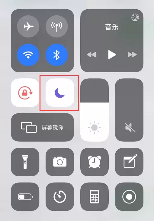 iPhone 陌生来电总是不响铃是什么情况? iPhone 陌生来电总是不响铃是什么情况?