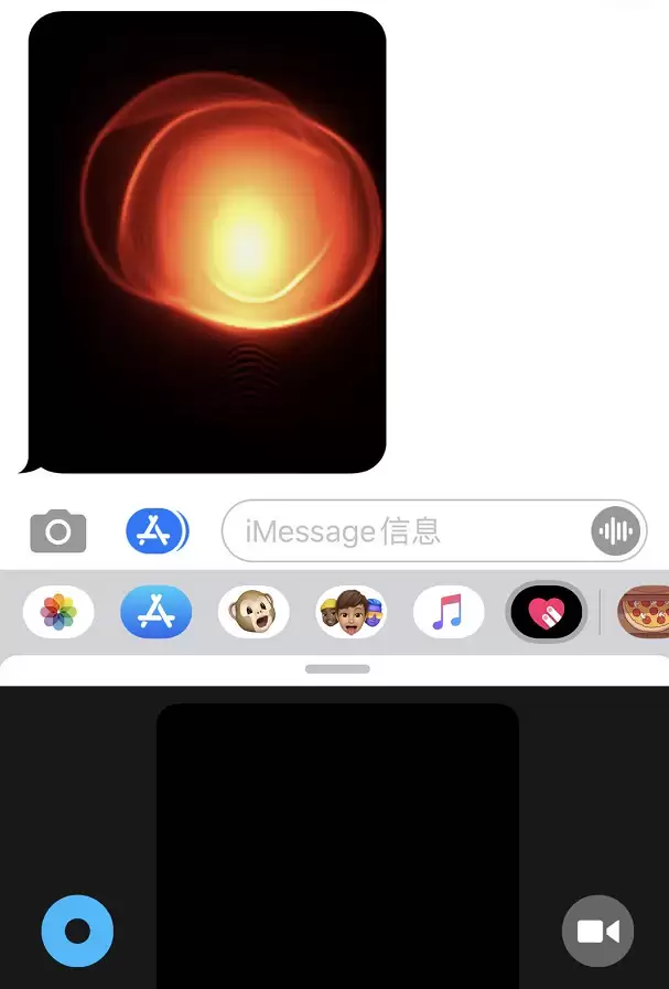 iPhone 小技巧:使用“数码点触”功能发送特效信息 iPhone 小技巧:使用“数码点触”功能发送特效信息