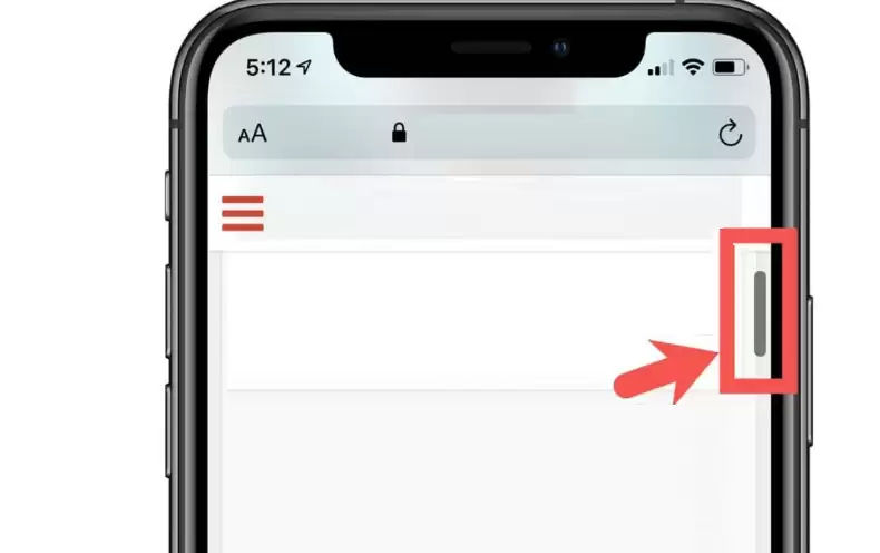 iPhone手机如何快速滑到最底部? iPhone手机如何快速滑到最底部?