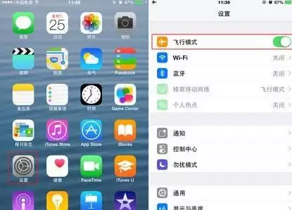 为什么你的iPhone充电会这么慢? 为什么你的iPhone充电会这么慢?