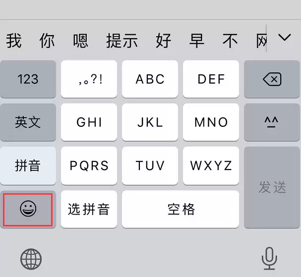 iOS 13 的这些隐藏 iOS 13 的这些隐藏