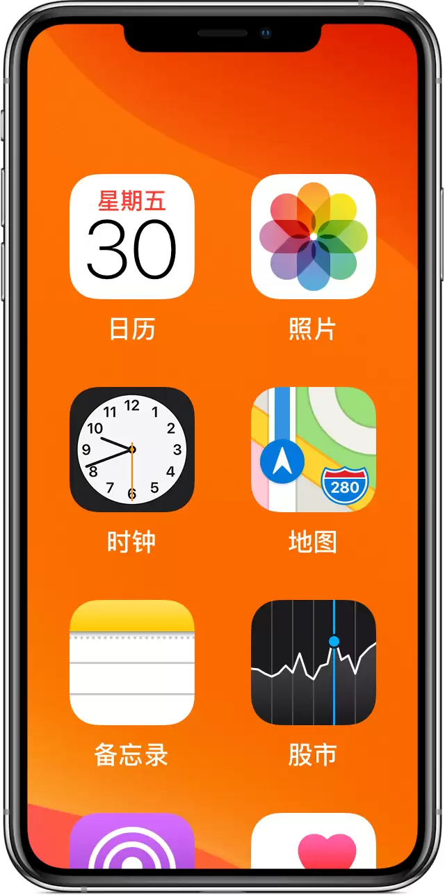 iPhone 屏幕突然被放大无法恢复正常怎么办? iPhone 屏幕突然被放大无法恢复正常怎么办?