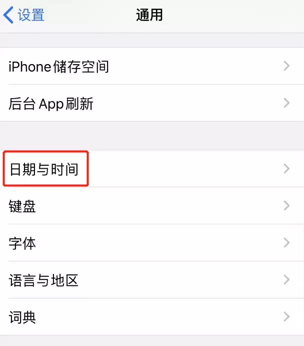 无法正常登录 App Store 怎么办? 无法正常登录 App Store 怎么办?