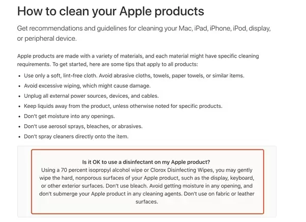 如何正确为 iPhone 消毒?是否可使用酒精? 如何正确为 iPhone 消毒?是否可使用酒精?