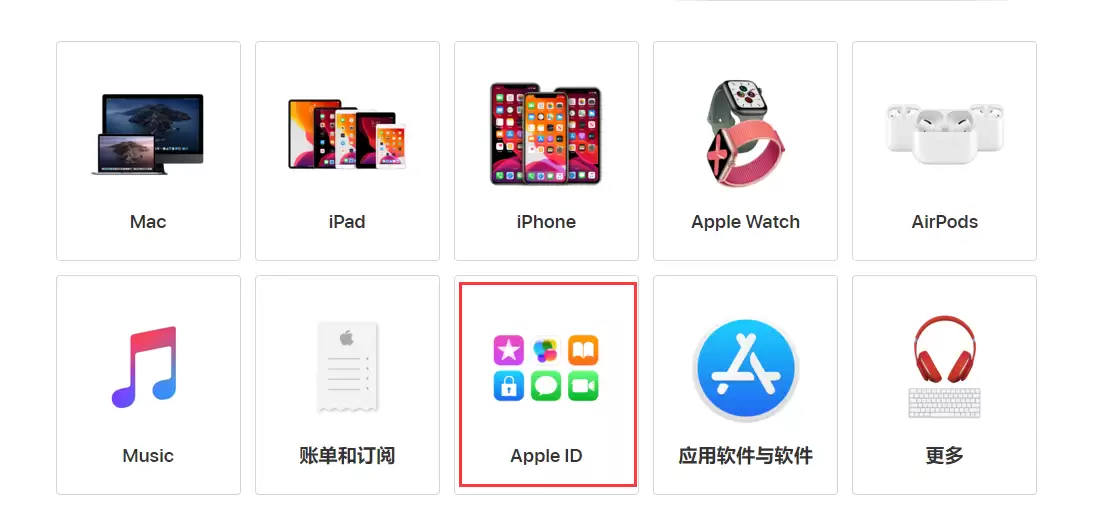 iPhone 出现提示“这个人不在激活状态”怎么办? iPhone 出现提示“这个人不在激活状态”怎么办?