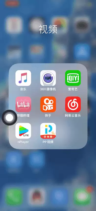 如何开启iOS系统自带的游戏勿扰模式? 如何开启iOS系统自带的游戏勿扰模式?