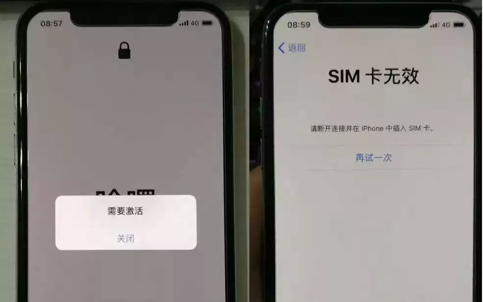 iOS 关闭验证后,还可以正常激活系统吗? iOS 关闭验证后,还可以正常激活系统吗?