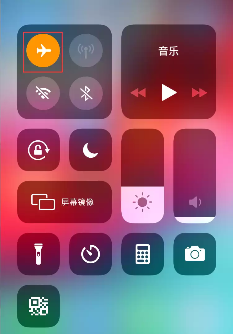 iOS证书一周一掉怎么办？