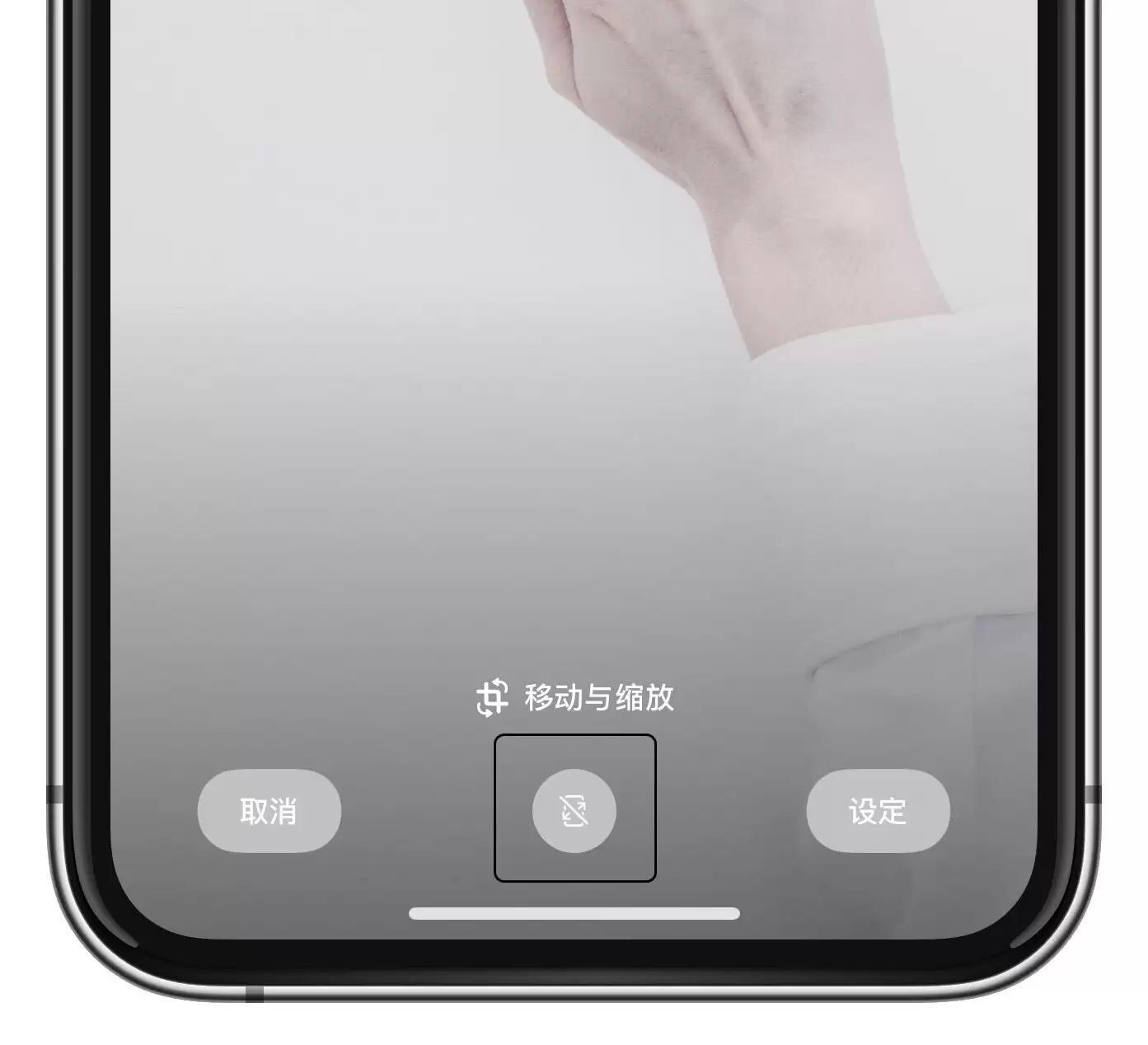 有趣壁纸分享:修改 iPhone 锁屏小锁头样式 有趣壁纸分享:修改 iPhone 锁屏小锁头样式