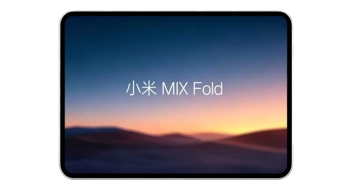 阔折叠形态7月发布,小米MIX Fold 5亮点揭秘
