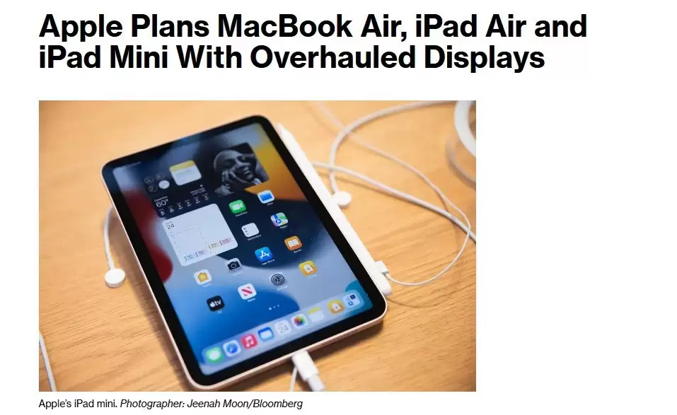 iPad mini 8全面前瞻 2026苹果还再用60Hz膈应人