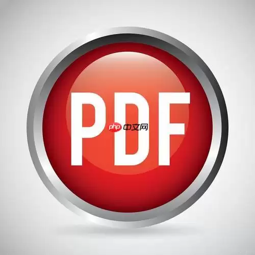 AdobeAcrobat怎么测量距离面积_AdobeAcrobat测量工具使用指南