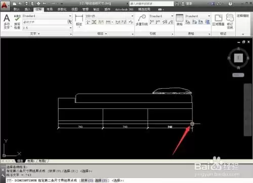 autoCAD2010如何进行直径标注