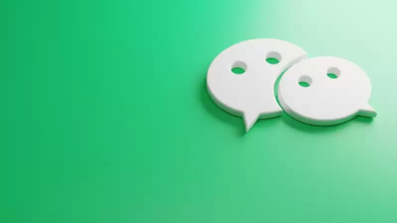 微信网页版文件传输助手 微信文件传输助手网页端官方网站